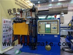 Horizontal 2000Ton 3RT Tire Capsule Vacuum Rubber Injection Molding Machine