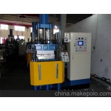 500T 4RT Rubber Transfer Hydraulic Moulding Equipment Fully Automatic Transfer Rubber Press Machine