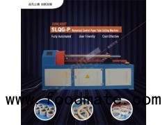 High Precision Auto Digital PLC Control Cardboard Paper Tube Core Cutter Cutting Machine