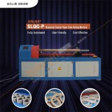 High Precision Auto Digital PLC Control Cardboard Paper Tube Core Cutter Cutting Machine