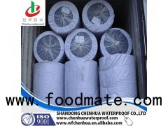 4*4 5*5 6*6 7*7 Good Tension Non Woven Fiberglass Compound Base Mat For SBS APP Modified Bitumen Wat