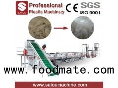 PP PE Film Crushing Washing And Drying Recycling Machine Line Plant