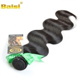 Unprocessed Baisi Hair Products Brazilian Virgin Hair Body Wave 100% Cheap Brazilian Human Hair Weav