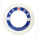 Thread Grinding Wheel