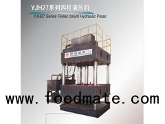 Multifunction Four Column and Three Beam High Speed Hydraulic Press