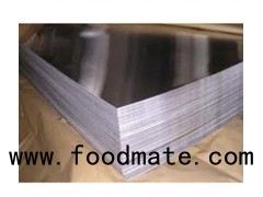 Buy 1-6mm 1350-H16 Aluminium Sheet Prices In Ireland