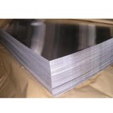 Buy 1-6mm 1350-H16 Aluminium Sheet Prices In Ireland