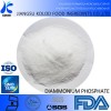 Food Grade Ammonium phosphate