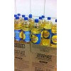 Crude Refined Sunflower Oil