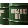 Organic Oil