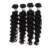 Brazilian Remy Hair Deep Wave 4 Pc Lot