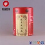 New Design Cardboard Tea Box Paper Tube, Cylinder Packaging Box For Tea/herbs/coffee Packaging