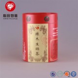 New Design Cardboard Tea Box Paper Tube, Cylinder Packaging Box For Tea/herbs/coffee Packaging