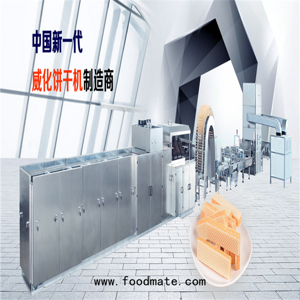 Saiheng Automatic Wafer Biscuit Equipment