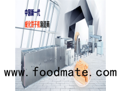 Saiheng Automatic Wafer Biscuit Equipment