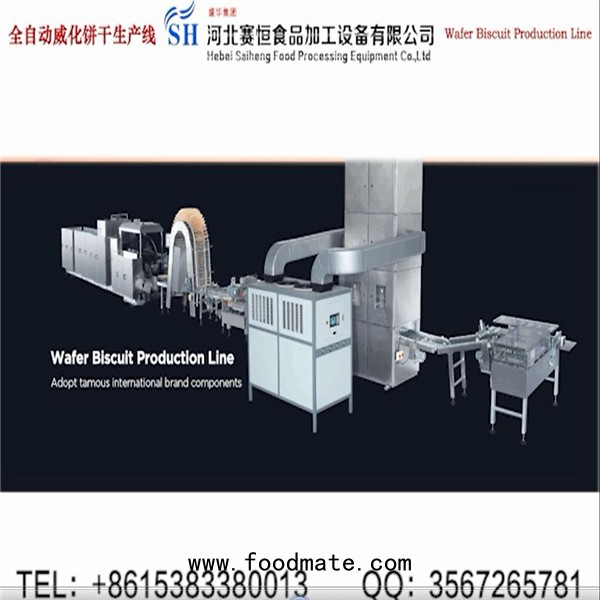 Automatic wafer biscuit machienry