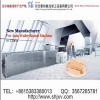 Saiheng Automatic Wafer Biscuit Machine