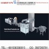 Saiheng Automatic Wafer Biscuit Processing Machinery