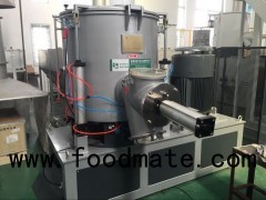 High Speed Mixer For Plastic Raw Material