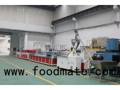 Spiral Loading Machine For Plastic PVC Powder