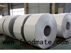 Cold Rolled 304 Stainless Steel Strip Or Banding Price