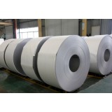 Cold Rolled 304 Stainless Steel Strip Or Banding Price