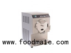 Horizontal Type Batch Freezer