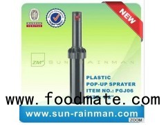 Lawn Irrigation Systems