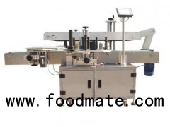 Non-dry Sticker Labeling Machine OPP Labeling Machine