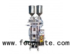 Multi Function Two Heads Hotel Use Double Lanes Small Sachet Shampoo Packing Machine