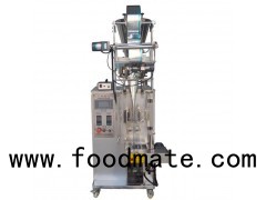 Side Sealing Vertical Granular Instant Coffee Or 3 In 1 Coffee Packing Machines With Lower Price