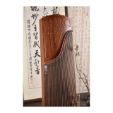 Professional Guzheng Musical Instrument Carved With Angelic Voice Made With Huanghuali Wood For Perf