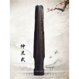Professional Performing Zhongni Style Chinese Old Fir Guqin For Performance Purpose For Beginners