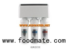 Under Sink Under Countertop Reverse Osmosis System Ro Water And Pure Water And Drinking Water Filter