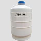 液状窒素30Lアルミニウム容器用デュアールタンク
