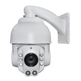 NR4RH-130 H.264 Network IP 1.3mp 960p Sony Cmos Outdoor 30x Zoom POE P2P WIFI ONVIF IR Night Vi