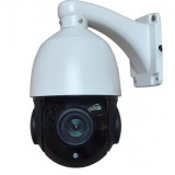 NR4XT-130 H.264 Network IP 1.3mp 960p Sony Cmos Outdoor 4X Zoom POE P2P WIFI ONVIF IR Night Vision M