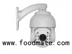 NH4RU-130 H.264 Network IP 1.3mp 960p Sony Cmos Outdoor 10x Zoom POE P2P WIFI ONVIF IR Night Vi