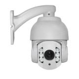 NH4RU-130 H.264 Network IP 1.3mp 960p Sony Cmos Outdoor 10x Zoom POE P2P WIFI ONVIF IR Night Vi