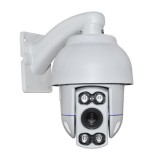 NH4RO-130 H.264 Network IP 1.3mp 960p Sony Cmos Outdoor 10x Zoom POE P2P WIFI ONVIF IR Night Vi