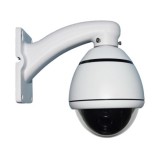 CSJ-NH4AS-130 H.264 Network IP 1.3mp 960p Sony Cmos Outdoor 10x Zoom POE P2P WIFI ONVIF Mini Pt