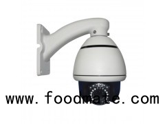 CSJ-NH4RS-130 H.264 Network IP 1.3mp 960p Sony Cmos Indoor 10x Zoom POE P2P WIFI ONVIF IR Night