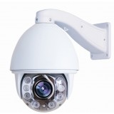 CSJ-NDH6RF-130 Auto Tracking H.264 Network IP 1.3mp 960p Sony Cmos Outdoor 33X Zoom POE P2P WIFI ONV