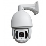 CSJ-NH6RK-130H33 H.264 Network IP 1.3mp 960p Sony Cmos Outdoor 33X Zoom POE P2P WIFI ONVIF IR Night