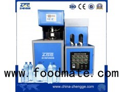 Global Pet Blowing Machine Jar Making Blower Machine Price Pet Bottle Production