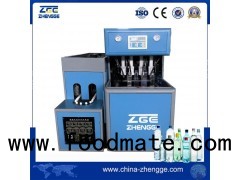 Plastic Bottle Maker Machine 4 Cavity PET Plastic Bottle Blow Moulding Machine Manufacturing Of Plas