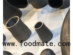 Con Butt Weld Steel Pipe Reducer For Shipbuilding Industry,Duplex Steel/stainless Steel/copper Nikel