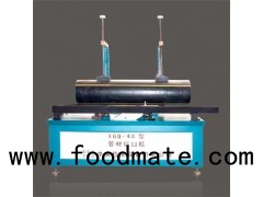 Plastic Pipes Cutting Machine