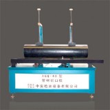 Plastic Pipes Cutting Machine