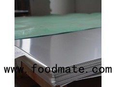 2205 1～14mm Thick Cold Rolled/Hot Rolled Duplex Stainless Steel Sheets/Plates